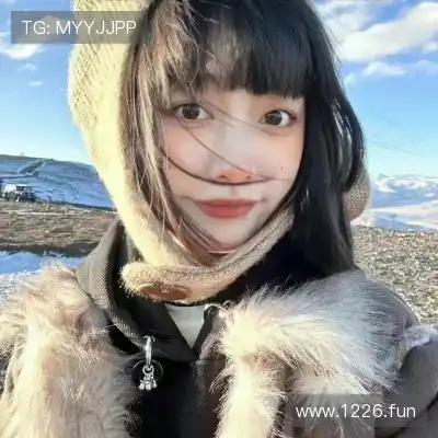 尹娆姗